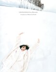 [Photobook] 2022.05.17 櫻坂46 渡邉理佐 卒業メモリアルブック 抱きしめたくなる瞬間