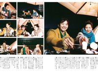 [Photobook] 2022.05.17 櫻坂46 渡邉理佐 卒業メモリアルブック 抱きしめたくなる瞬間