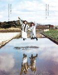 [Photobook] 2022.05.17 櫻坂46 渡邉理佐 卒業メモリアルブック 抱きしめたくなる瞬間