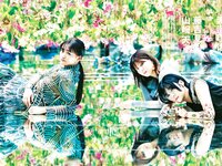 [Photobook] 2022.05.17 櫻坂46 渡邉理佐 卒業メモリアルブック 抱きしめたくなる瞬間