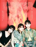 [Photobook] 2022.05.17 櫻坂46 渡邉理佐 卒業メモリアルブック 抱きしめたくなる瞬間