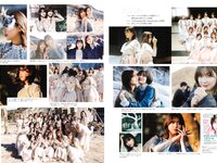 [Photobook] 2022.05.17 櫻坂46 渡邉理佐 卒業メモリアルブック 抱きしめたくなる瞬間