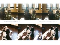 [Photobook] 2022.05.17 櫻坂46 渡邉理佐 卒業メモリアルブック 抱きしめたくなる瞬間