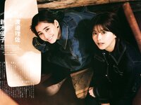 [Photobook] 2022.05.17 櫻坂46 渡邉理佐 卒業メモリアルブック 抱きしめたくなる瞬間