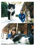 [Photobook] 2022.05.17 櫻坂46 渡邉理佐 卒業メモリアルブック 抱きしめたくなる瞬間