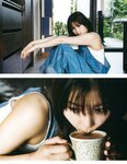 [Photobook] 2022.05.17 櫻坂46 渡邉理佐 卒業メモリアルブック 抱きしめたくなる瞬間