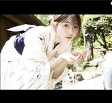 FRIDAY monthly girl 029 = 菊地姫奈 プラチナ100カット
