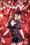 [Cosplay] Ely - Devil Dealer 恶魔荷官