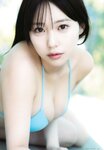 [UP TO BOY] 2024.08 vol.340 (ex-HKT48)