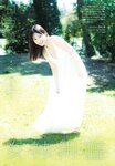 [UP TO BOY] 2024.08 vol.340 (ex-HKT48)