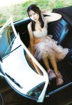 [UP TO BOY] 2024.08 vol.340 (ex-HKT48)