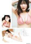 [Big One Girls] 2024.09 NO.081 (ex-HKT48)