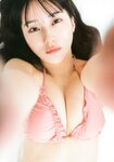 [Big One Girls] 2024.09 NO.081 (ex-HKT48)
