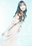 [Big One Girls] 2024.09 NO.081 (ex-HKT48)