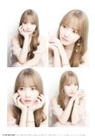 [Big One Girls] 2024.09 NO.081 (ex-HKT48)