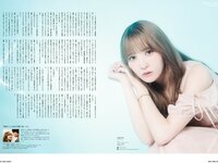 [Big One Girls] 2024.09 NO.081 (ex-HKT48)