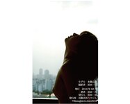 [Photobook] NUDE PHOTO BOOK 021 水樹小春