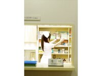 [Photobook] NUDE PHOTO BOOK 023 桜木優希音