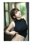 [BUBKA (ブブカ)] 2024年10月号