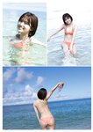 [BUBKA (ブブカ)] 2024年10月号