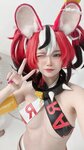 [Cosplay] ZinieQ - Hakos Baelz Pole Dancing
