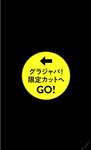 [Photobook] 2023.05.22 【デジタル限定】志田こはく写真集「少女と大人の狭間で」 週プレ PHOTO BOOK
