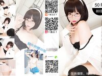 [Cosplay] Nagisa 魔物喵 - Monster Cat Selfie 08 魔物喵自拍08