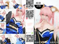[Cosplay] Nagisa 魔物喵 - Monster Cat Selfie 08 魔物喵自拍08