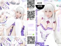 [Cosplay] Nagisa 魔物喵 - Monster Cat Selfie 08 魔物喵自拍08