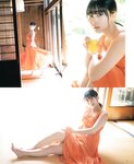 [BOMB! (ボム!) ] 2021.06 (HKT48)
