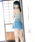 [BOMB! (ボム!) ] 2021.06 (HKT48)