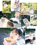 [BOMB! (ボム!) ] 2021.06 (HKT48)
