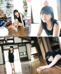 [BOMB! (ボム!) ] 2021.06 (HKT48)