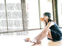 [BOMB! (ボム!) ] 2021.06 (HKT48)