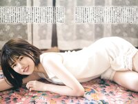 [BOMB! (ボム!) ] 2021.06 (HKT48)