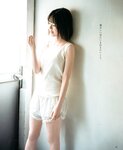 [BOMB! (ボム!) ] 2021.06 (HKT48)