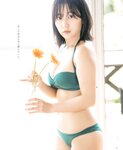 [BOMB! (ボム!) ] 2022.12 (HKT48)