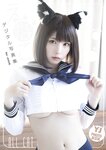 [Photobook] 2022.01.20 【デジタル限定 YJ PHOTO BOOK】えなこ写真集「ALL CAT」