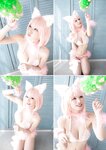 [Photobook] 2022.01.20 【デジタル限定 YJ PHOTO BOOK】えなこ写真集「ALL CAT」
