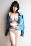 [UP TO BOY] 2023.01 vol.321 (HKT48)