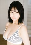 [UP TO BOY] 2023.01 vol.321 (HKT48)