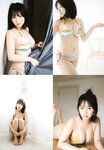 [UP TO BOY] 2023.01 vol.321 (HKT48)