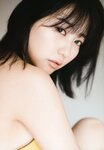 [UP TO BOY] 2023.01 vol.321 (HKT48)