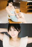 [UP TO BOY] 2023.01 vol.321 (HKT48)
