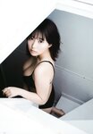 [UP TO BOY] 2023.01 vol.321 (HKT48)