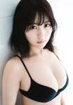 [UP TO BOY] 2023.01 vol.321 (HKT48)