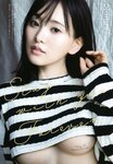 [UP TO BOY] 2023.01 vol.321 (HKT48)