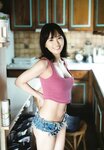 [UP TO BOY] 2023.01 vol.321 (HKT48)