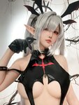 [Cosplay] 星之迟迟 Erotopia