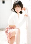 [Photobook] 2018.10.03 今泉佑唯ソロ写真集 誰も知らない私